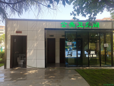 探索艺术与实用的完美融合：真石漆与玻璃造型环保公厕